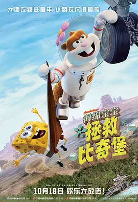 妈妈朋友的味道